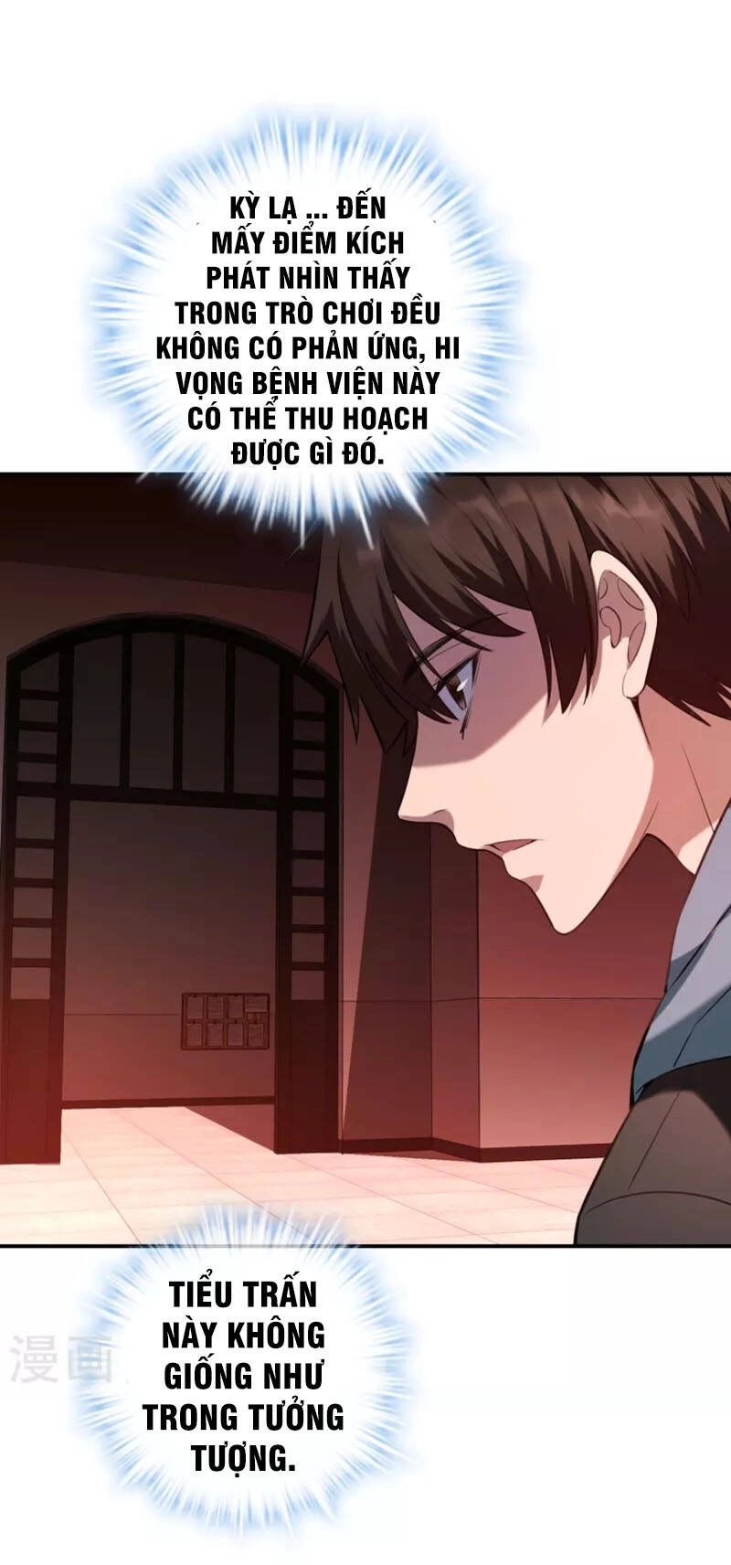 Ta Có Một Tòa Nhà Ma Chapter 177 - 28