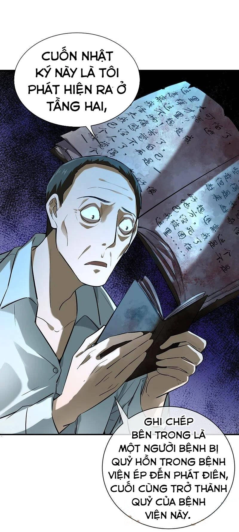 Ta Có Một Tòa Nhà Ma Chapter 178 - 13