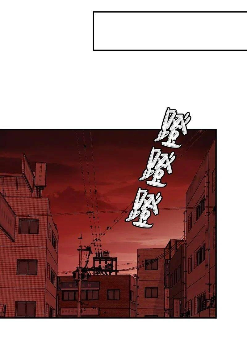 Ta Có Một Tòa Nhà Ma Chapter 179 - 29