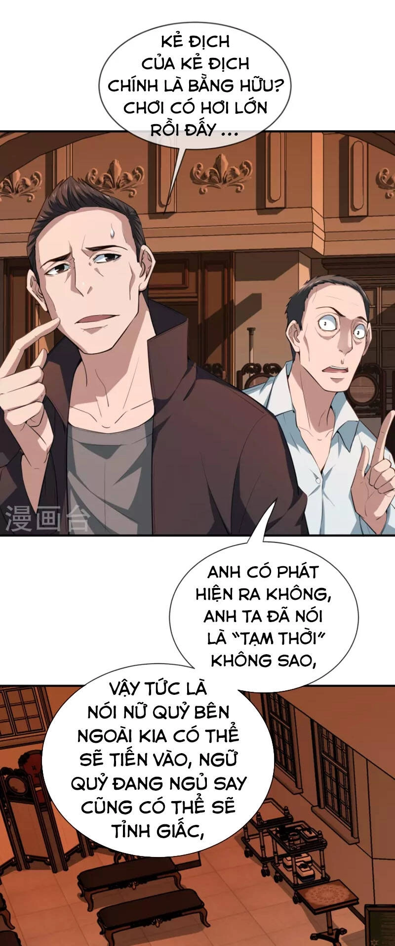 Ta Có Một Tòa Nhà Ma Chapter 181 - 4