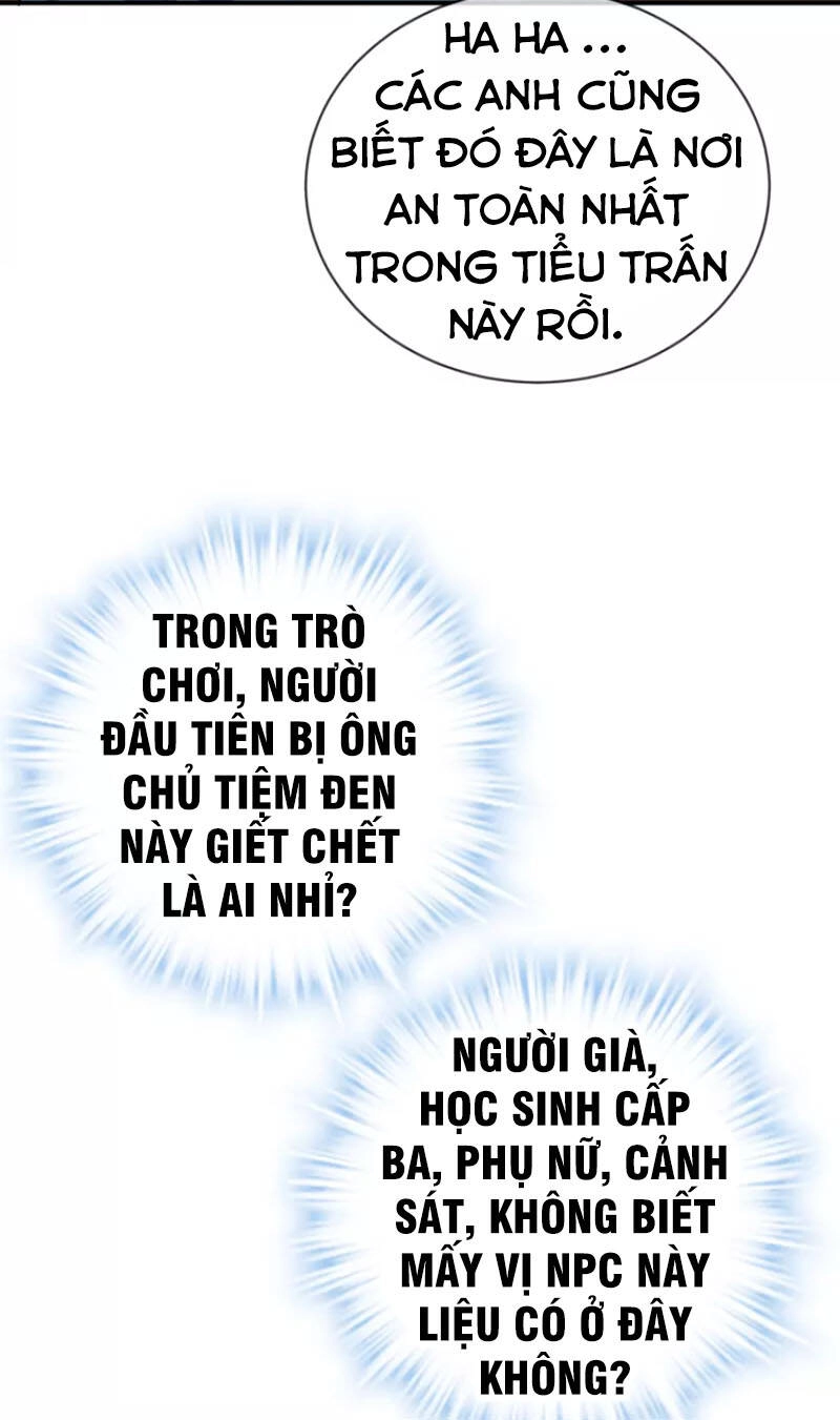 Ta Có Một Tòa Nhà Ma Chapter 181 - 13