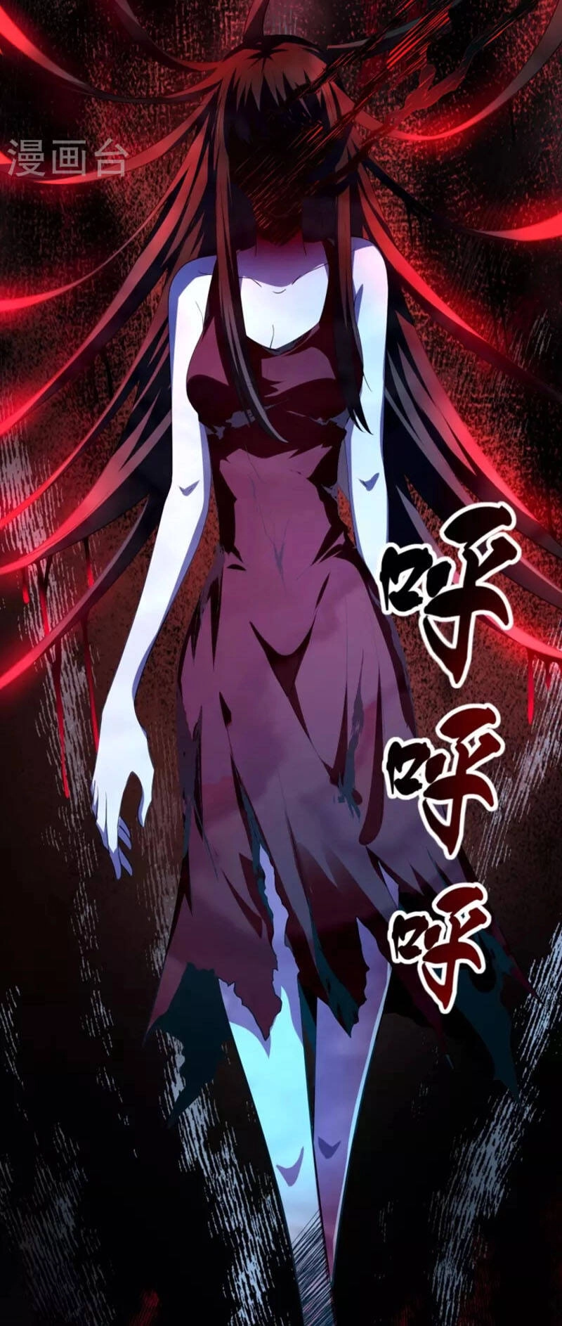 Ta Có Một Tòa Nhà Ma Chapter 181 - 35