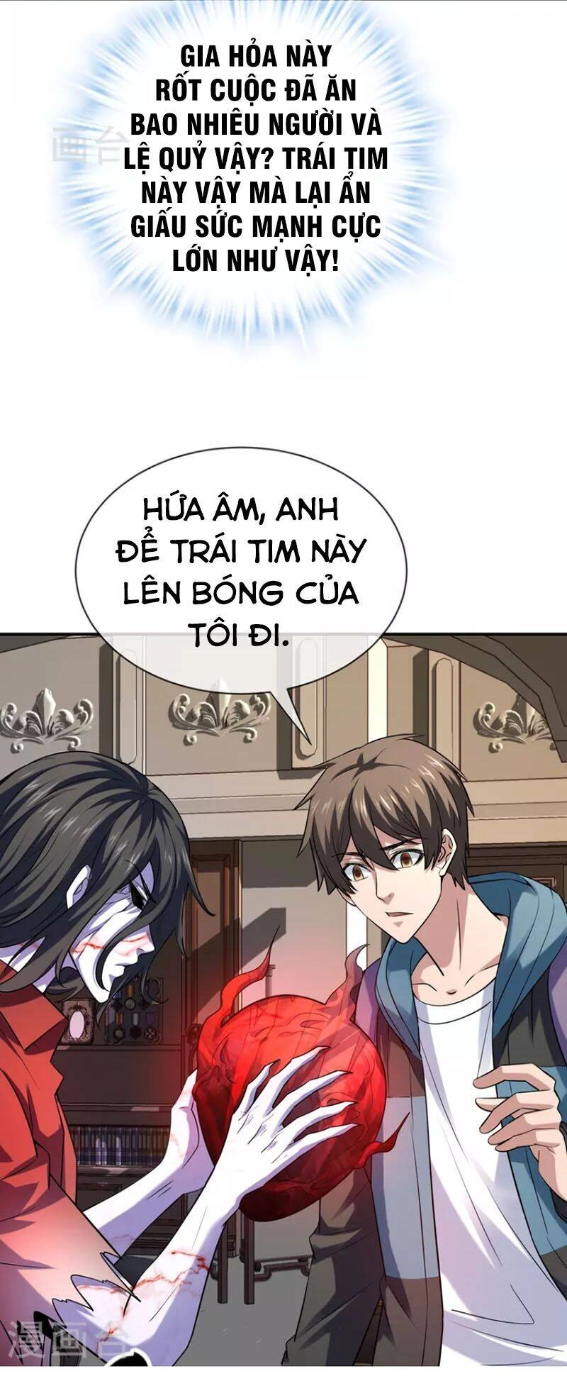 Ta Có Một Tòa Nhà Ma Chapter 183 - 9