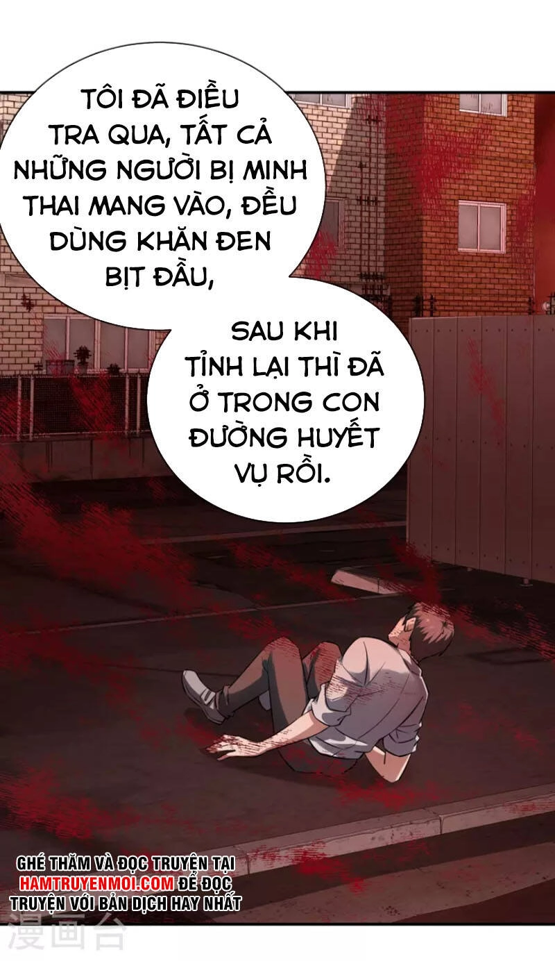 Ta Có Một Tòa Nhà Ma Chapter 184 - 7