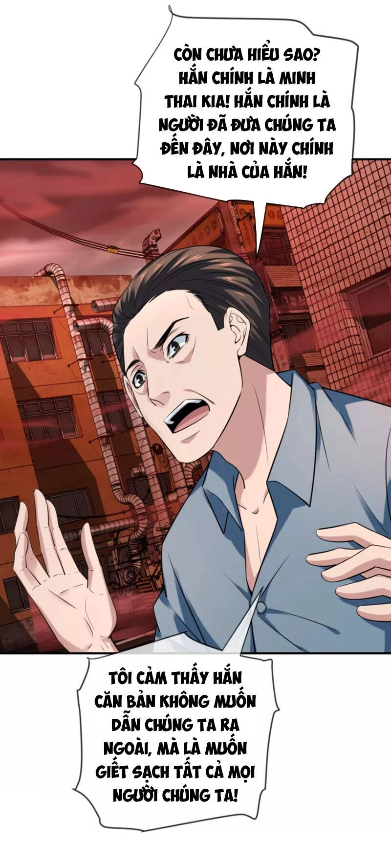 Ta Có Một Tòa Nhà Ma Chapter 184 - 20