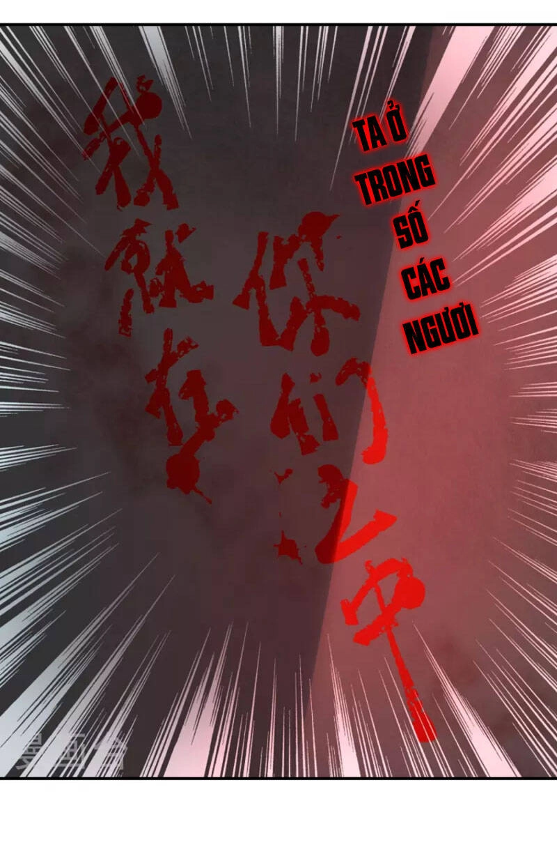 Ta Có Một Tòa Nhà Ma Chapter 184 - 32