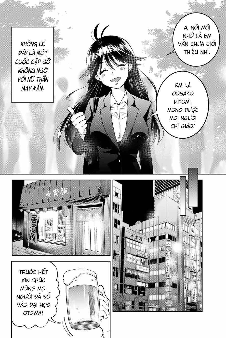 Bokutachi Wa Hanshoku Wo Yameta Chapter 1 - 33