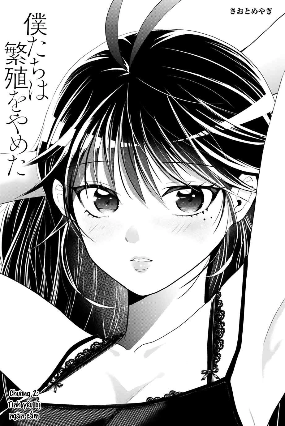 Bokutachi Wa Hanshoku Wo Yameta Chapter 2 - 2