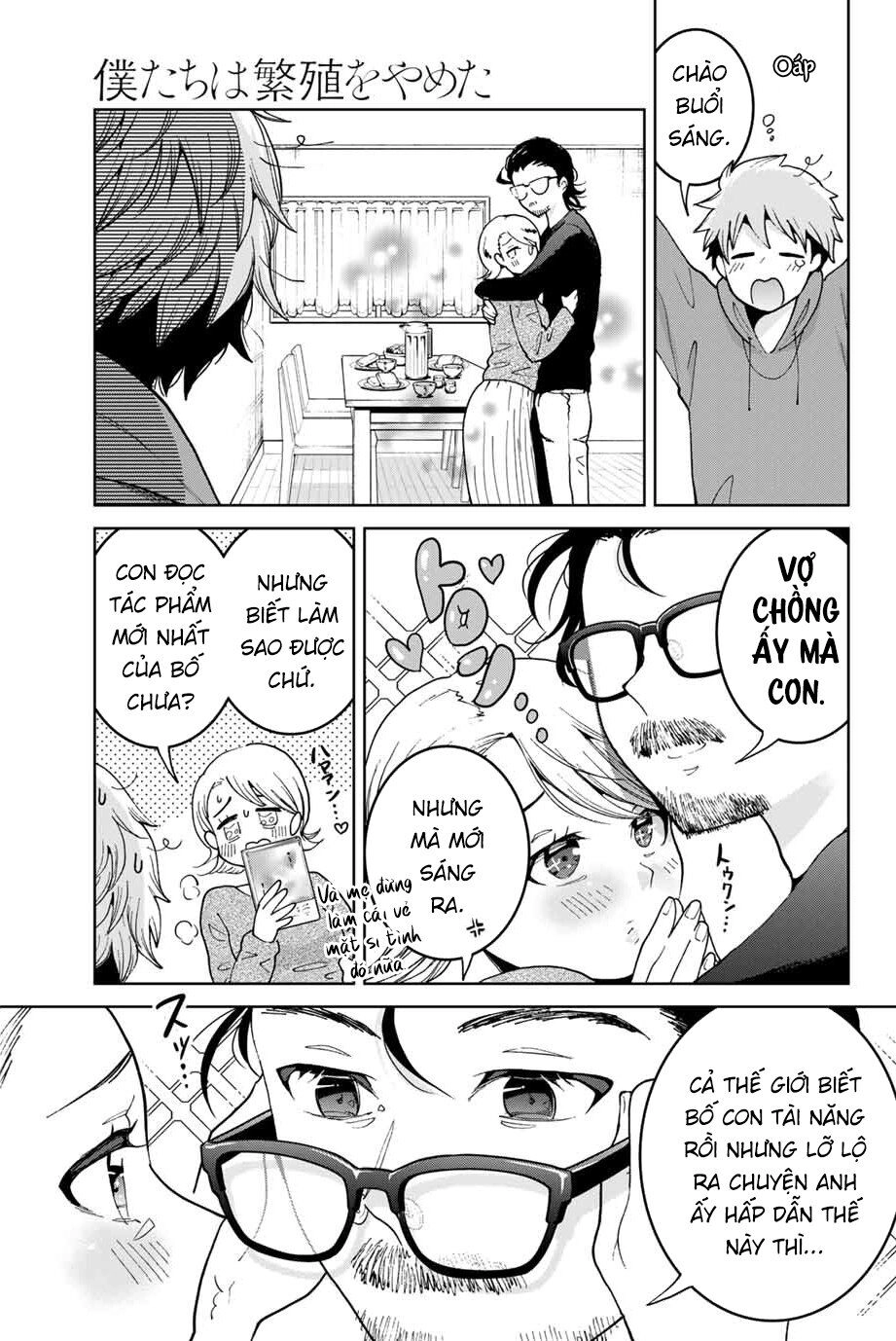 Bokutachi Wa Hanshoku Wo Yameta Chapter 2 - 3