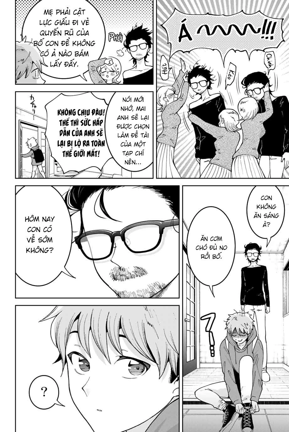 Bokutachi Wa Hanshoku Wo Yameta Chapter 2 - 4