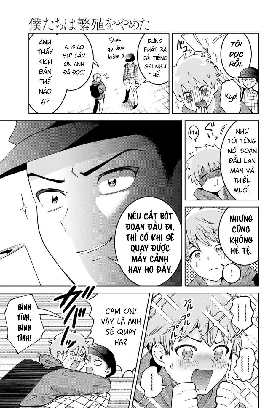 Bokutachi Wa Hanshoku Wo Yameta Chapter 2 - 7