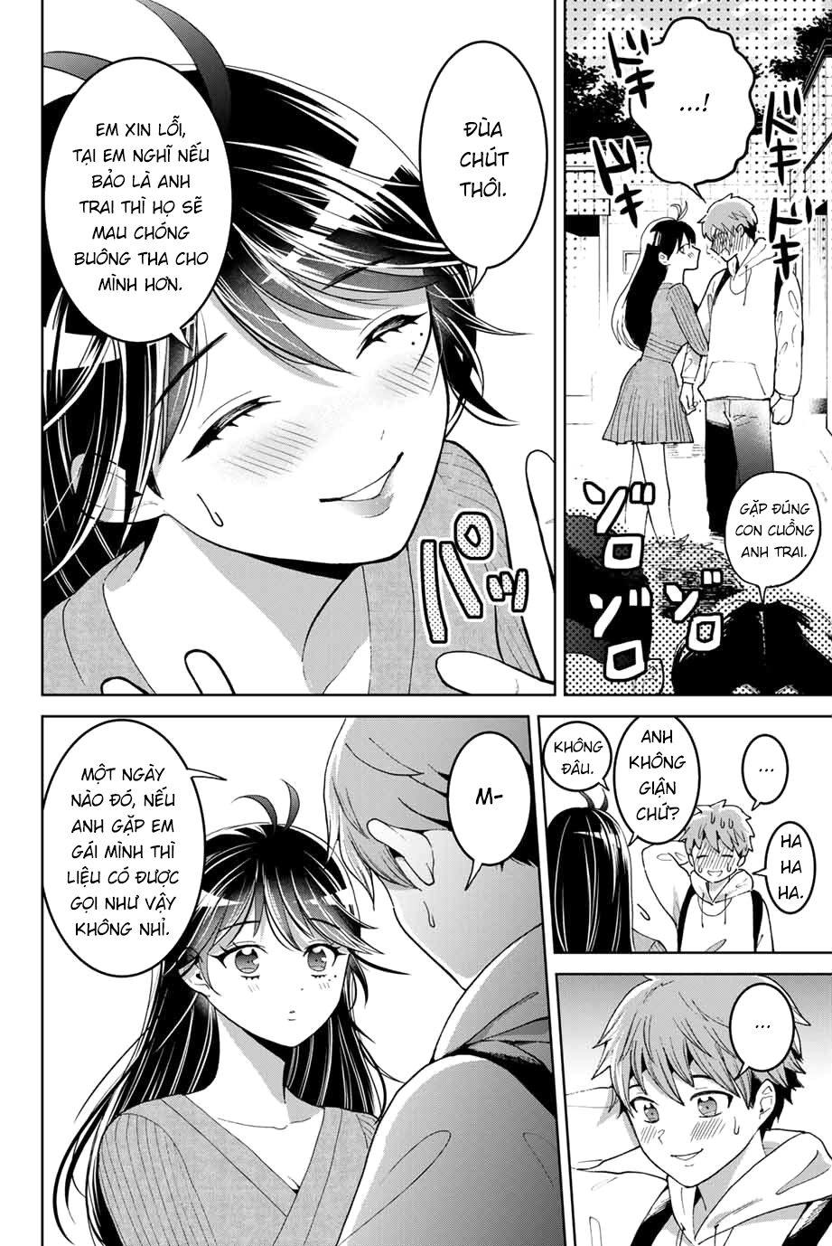 Bokutachi Wa Hanshoku Wo Yameta Chapter 3 - 26