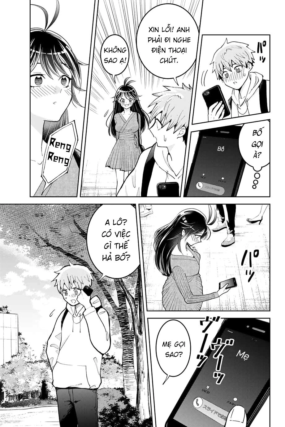 Bokutachi Wa Hanshoku Wo Yameta Chapter 3 - 29