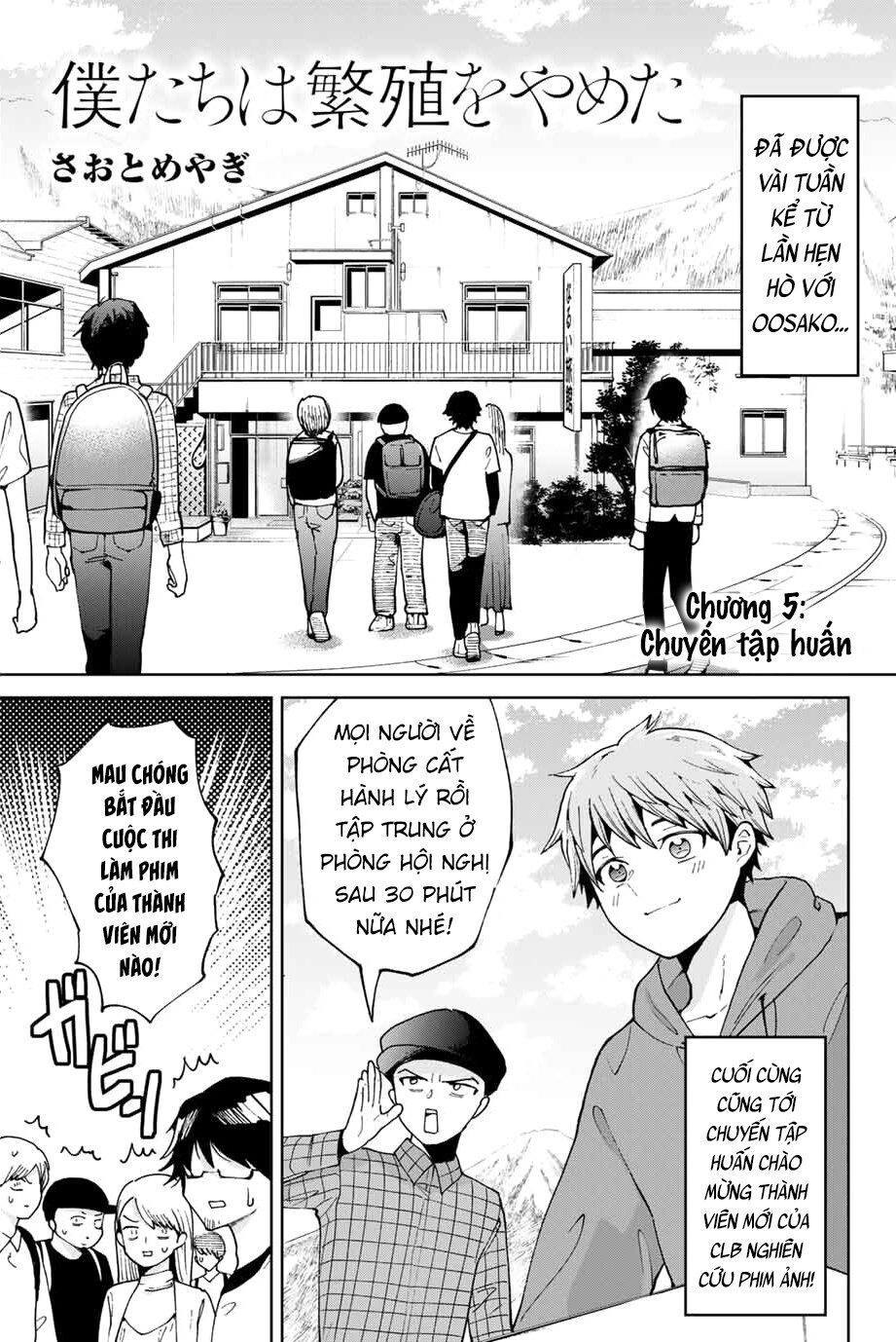 Bokutachi Wa Hanshoku Wo Yameta Chapter 5 - 1