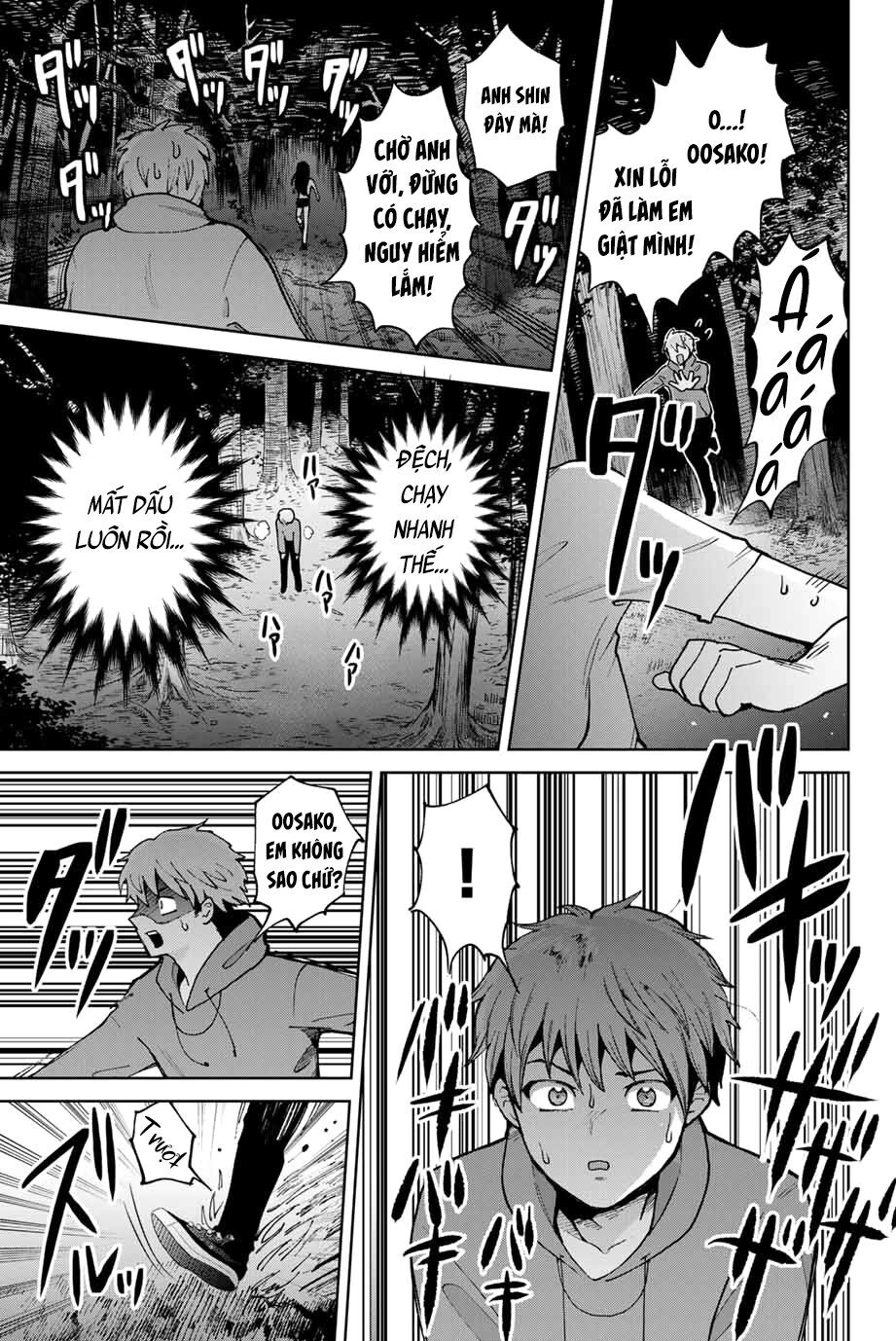 Bokutachi Wa Hanshoku Wo Yameta Chapter 5 - 12