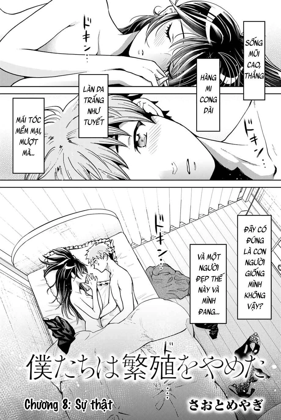 Bokutachi Wa Hanshoku Wo Yameta Chapter 8 - 1