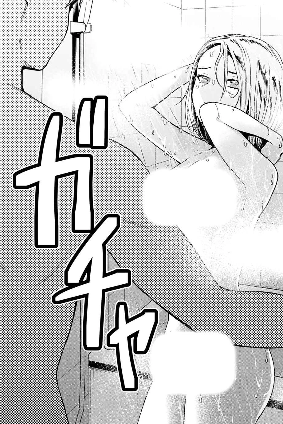 Bokutachi Wa Hanshoku Wo Yameta Chapter 8 - 3