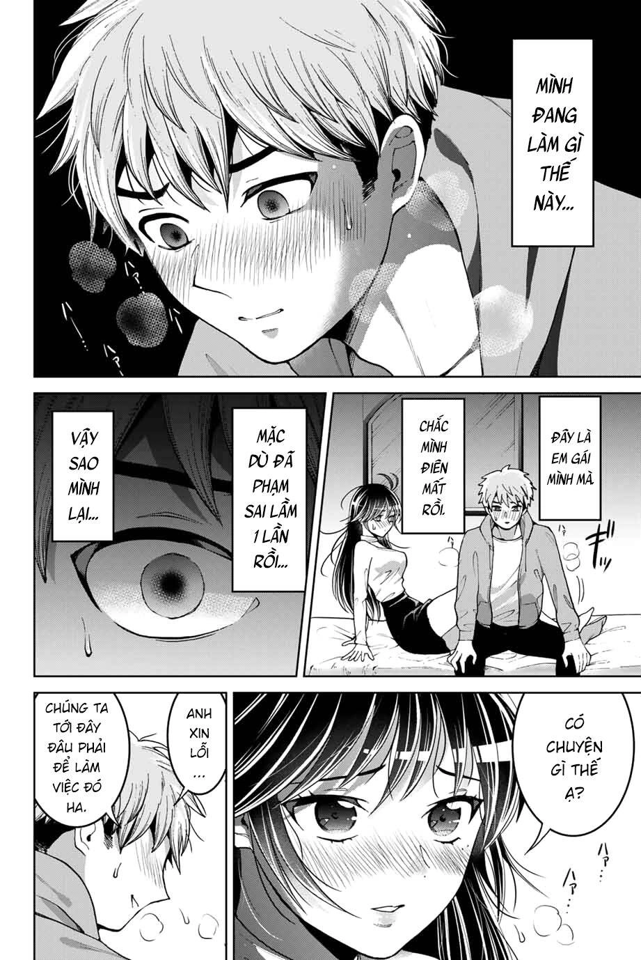 Bokutachi Wa Hanshoku Wo Yameta Chapter 11 - 2