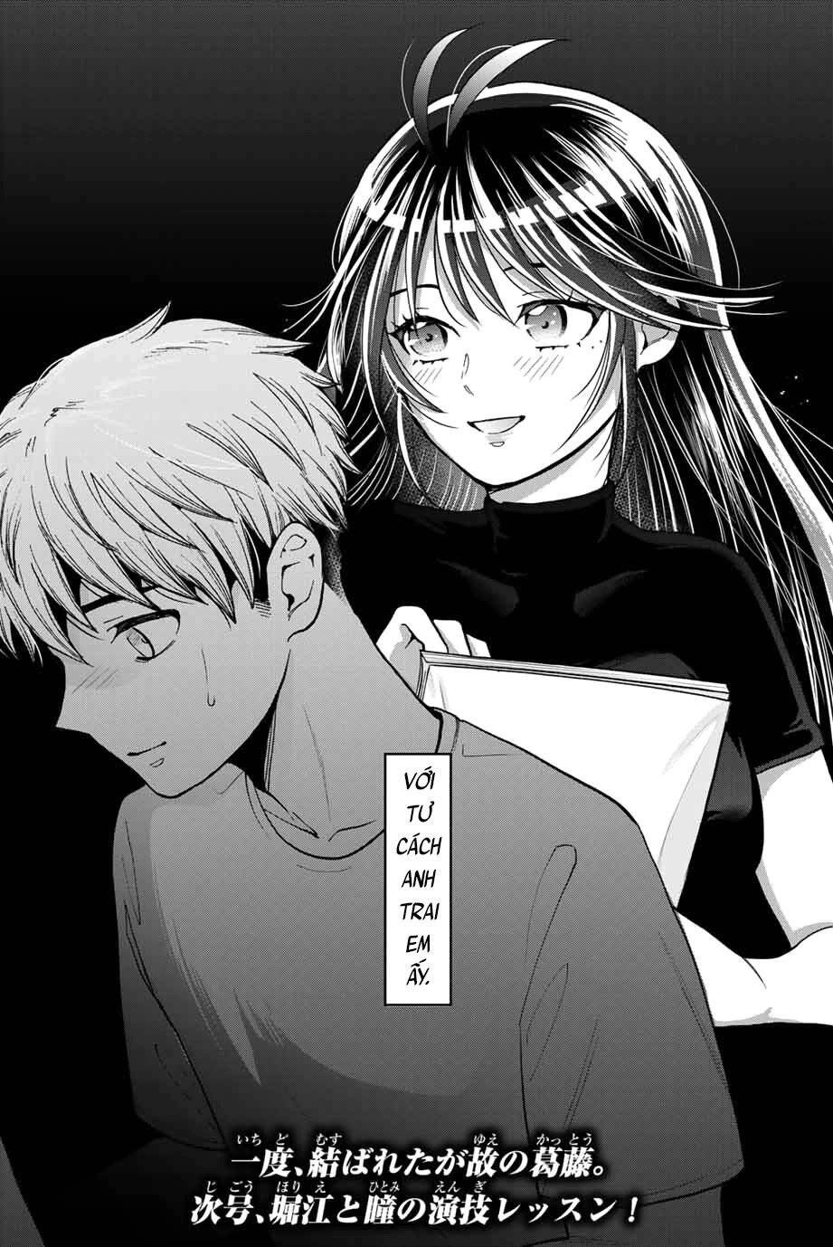Bokutachi Wa Hanshoku Wo Yameta Chapter 11 - 20