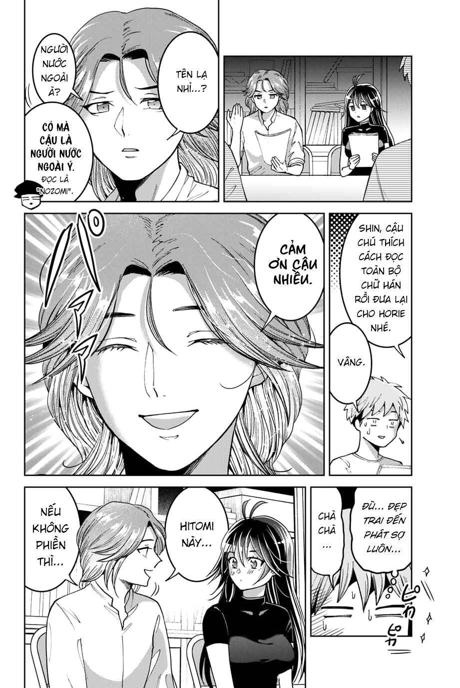 Bokutachi Wa Hanshoku Wo Yameta Chapter 12 - 2