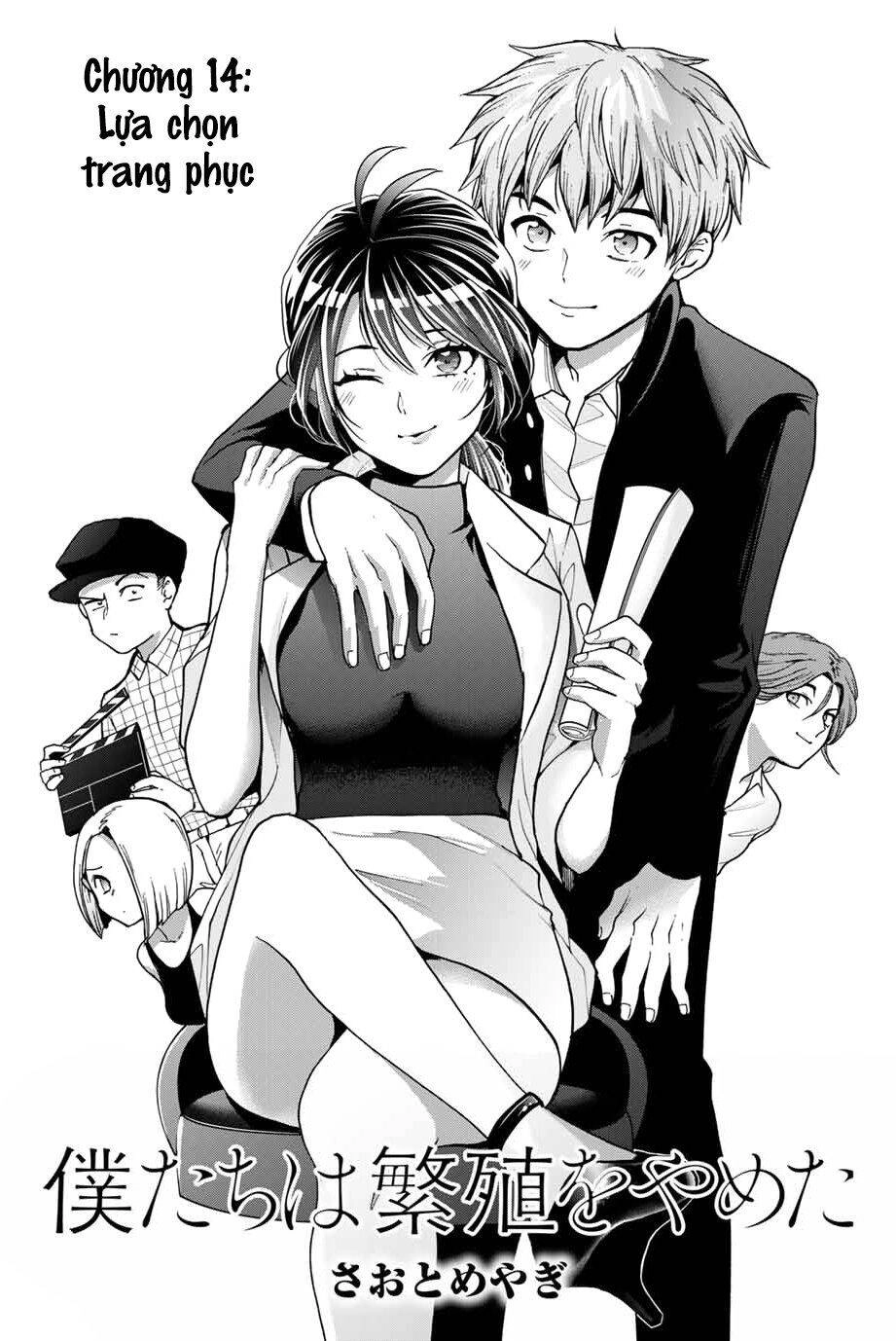 Bokutachi Wa Hanshoku Wo Yameta Chapter 14 - 1