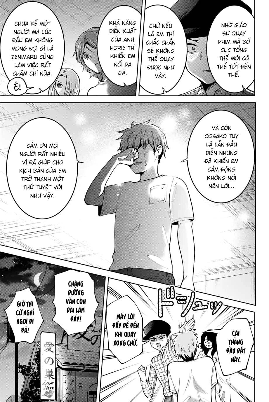 Bokutachi Wa Hanshoku Wo Yameta Chapter 15 - 17