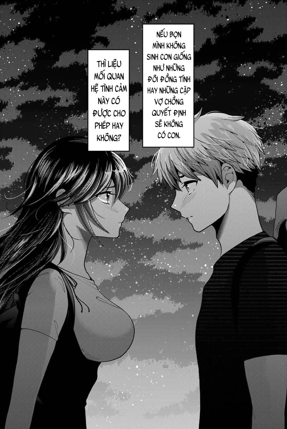 Bokutachi Wa Hanshoku Wo Yameta Chapter 17 - 17