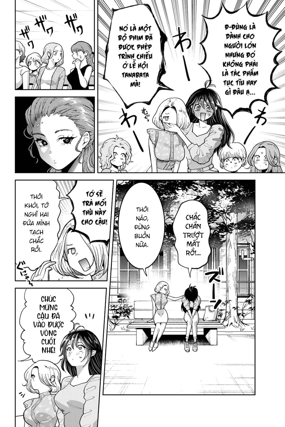 Bokutachi Wa Hanshoku Wo Yameta Chapter 18 - 12