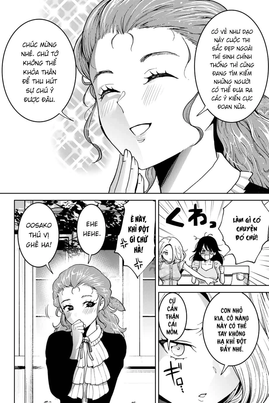 Bokutachi Wa Hanshoku Wo Yameta Chapter 18 - 14