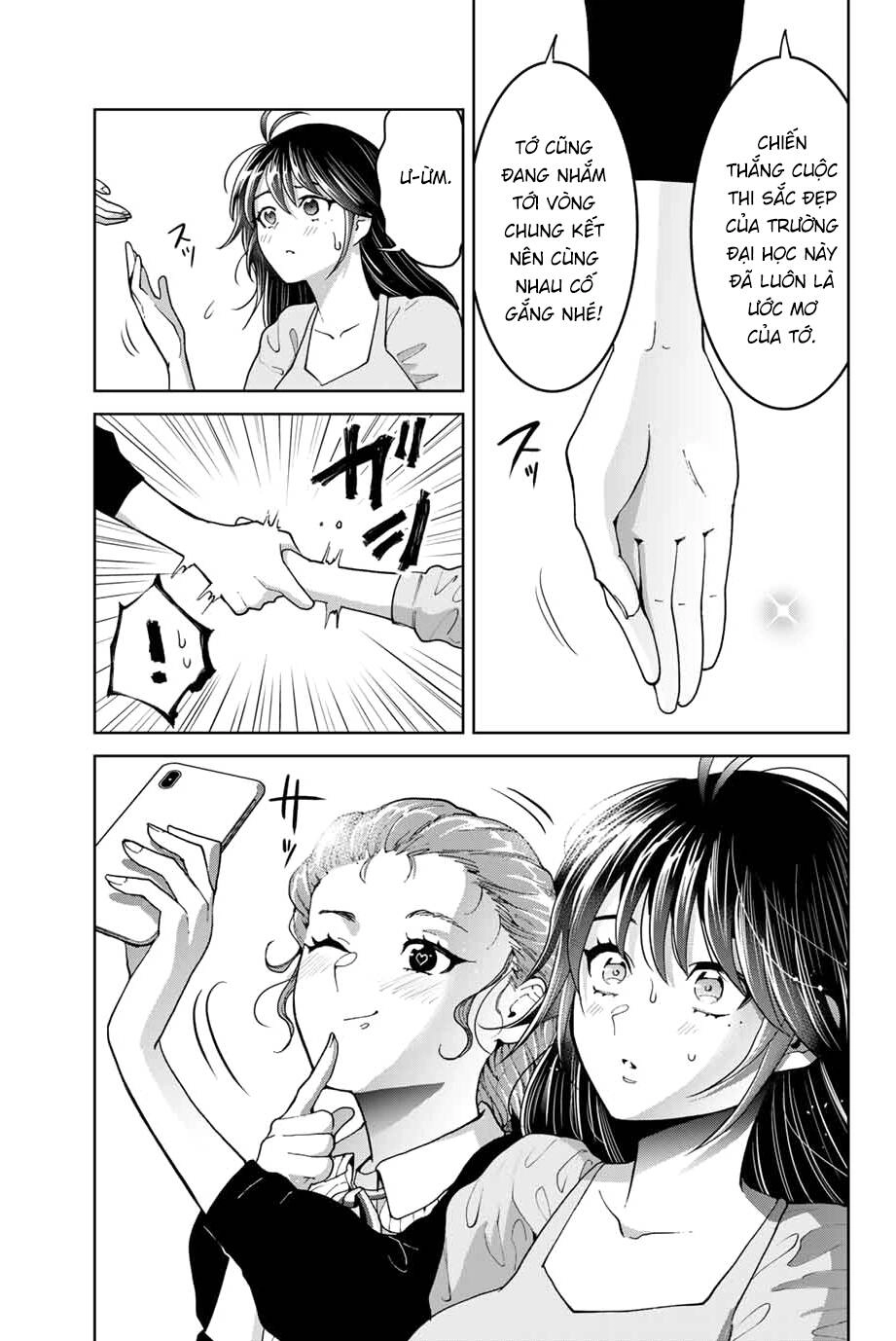 Bokutachi Wa Hanshoku Wo Yameta Chapter 18 - 15