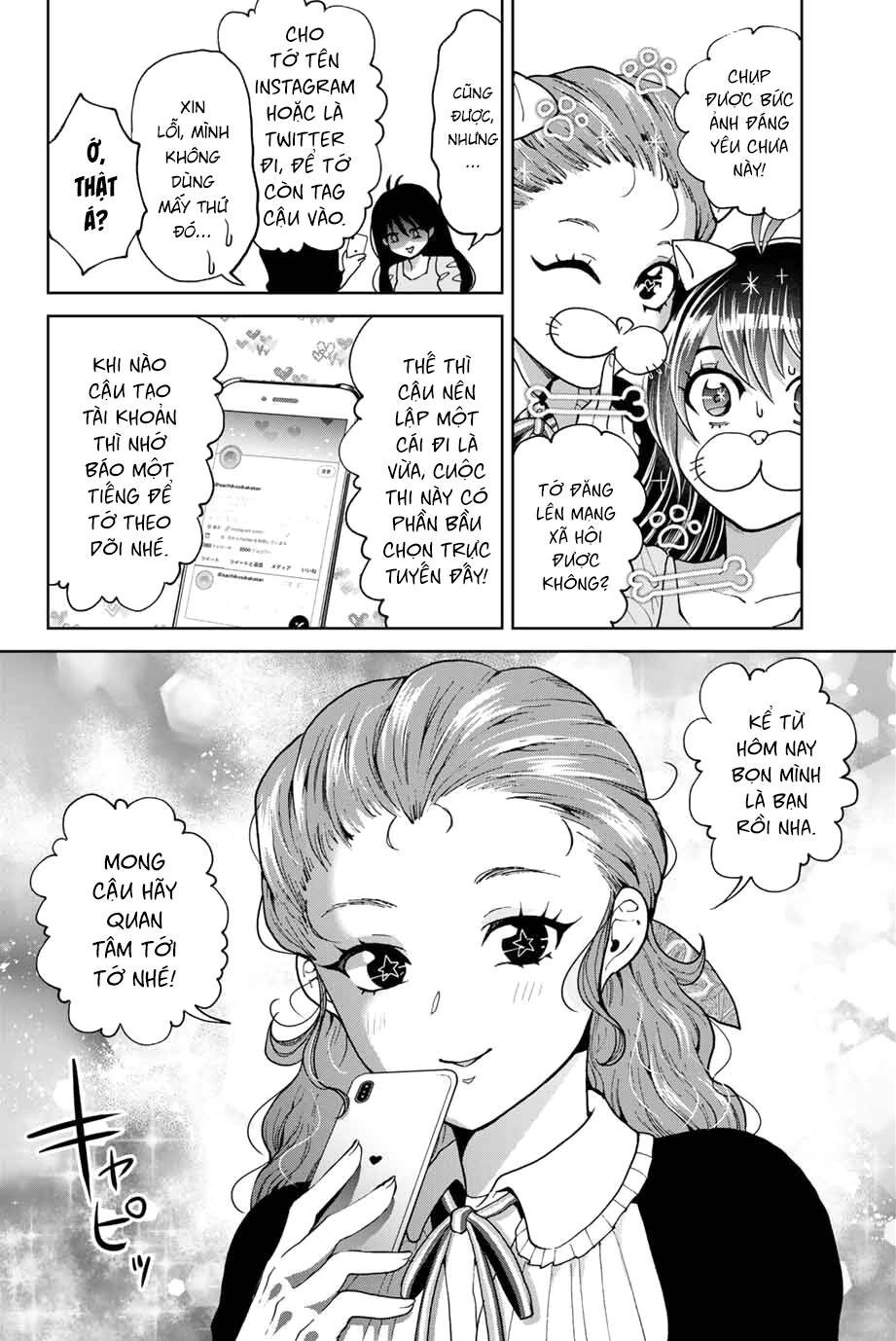 Bokutachi Wa Hanshoku Wo Yameta Chapter 18 - 16