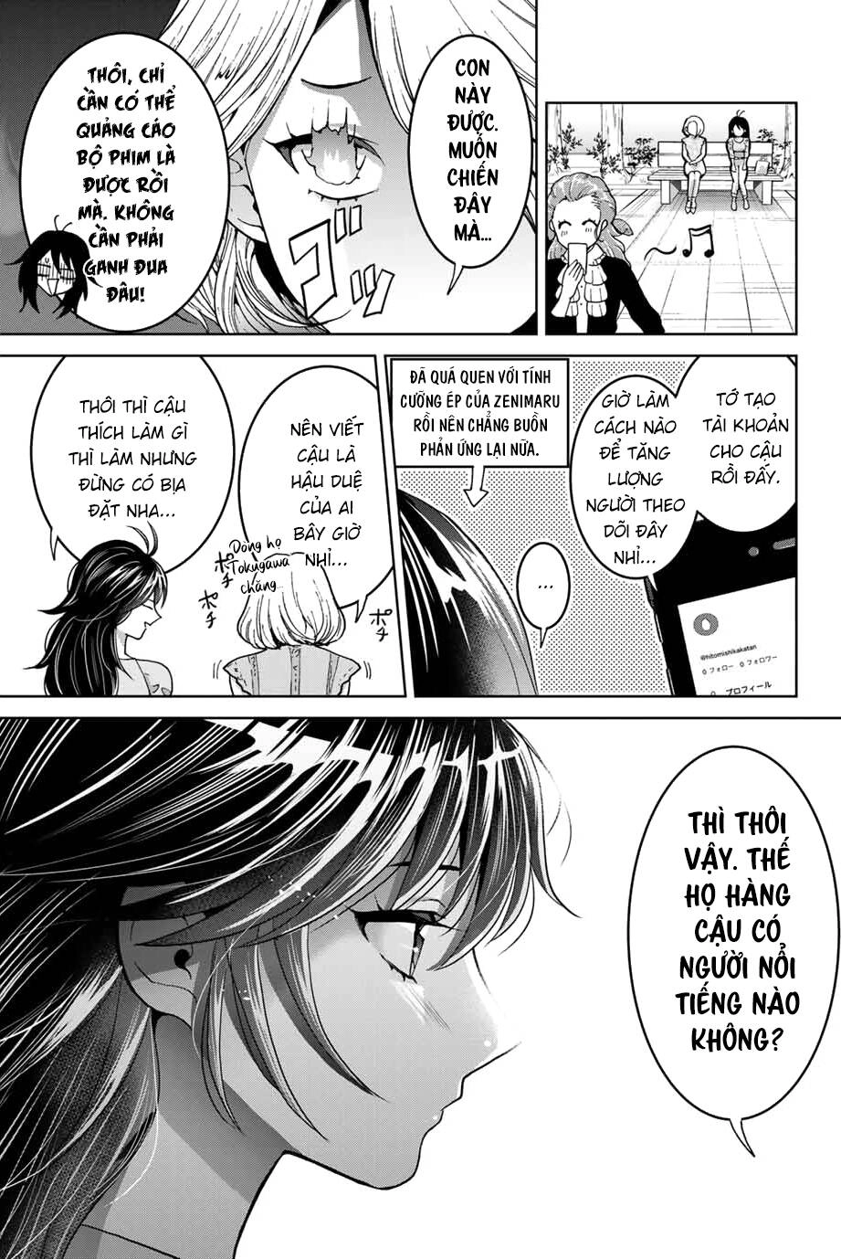 Bokutachi Wa Hanshoku Wo Yameta Chapter 18 - 17