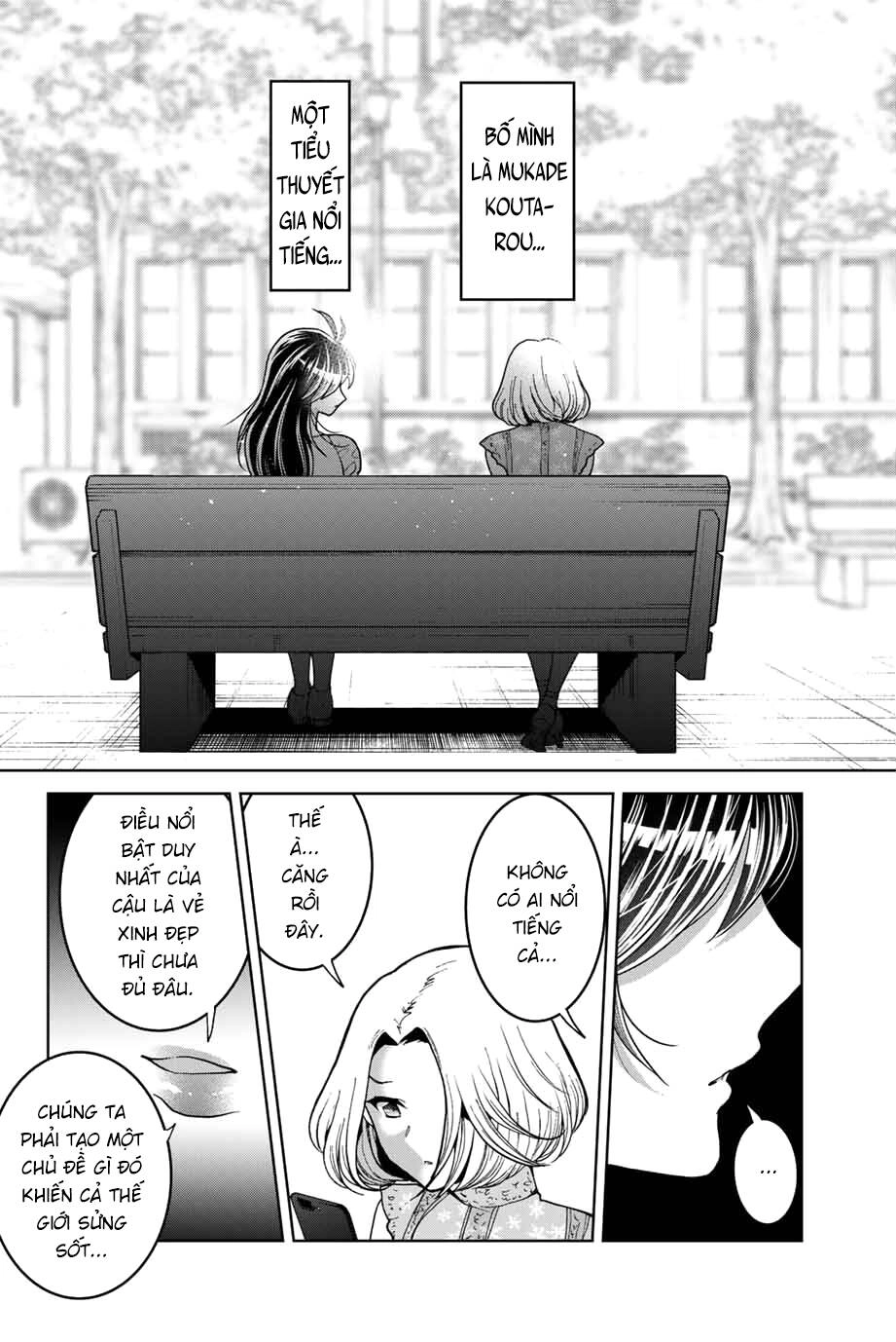 Bokutachi Wa Hanshoku Wo Yameta Chapter 18 - 18