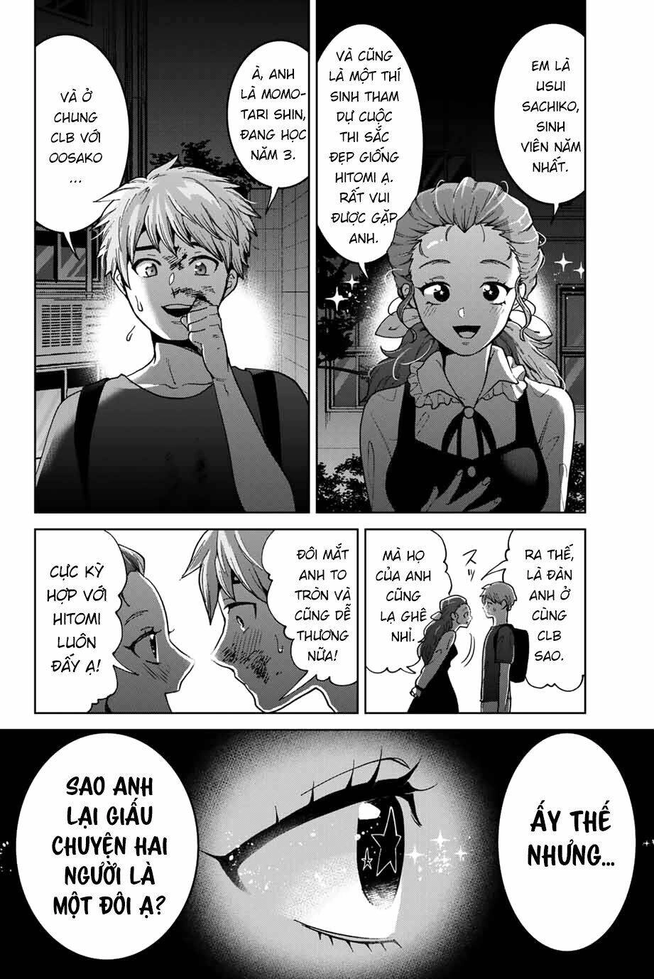 Bokutachi Wa Hanshoku Wo Yameta Chapter 22 - 4