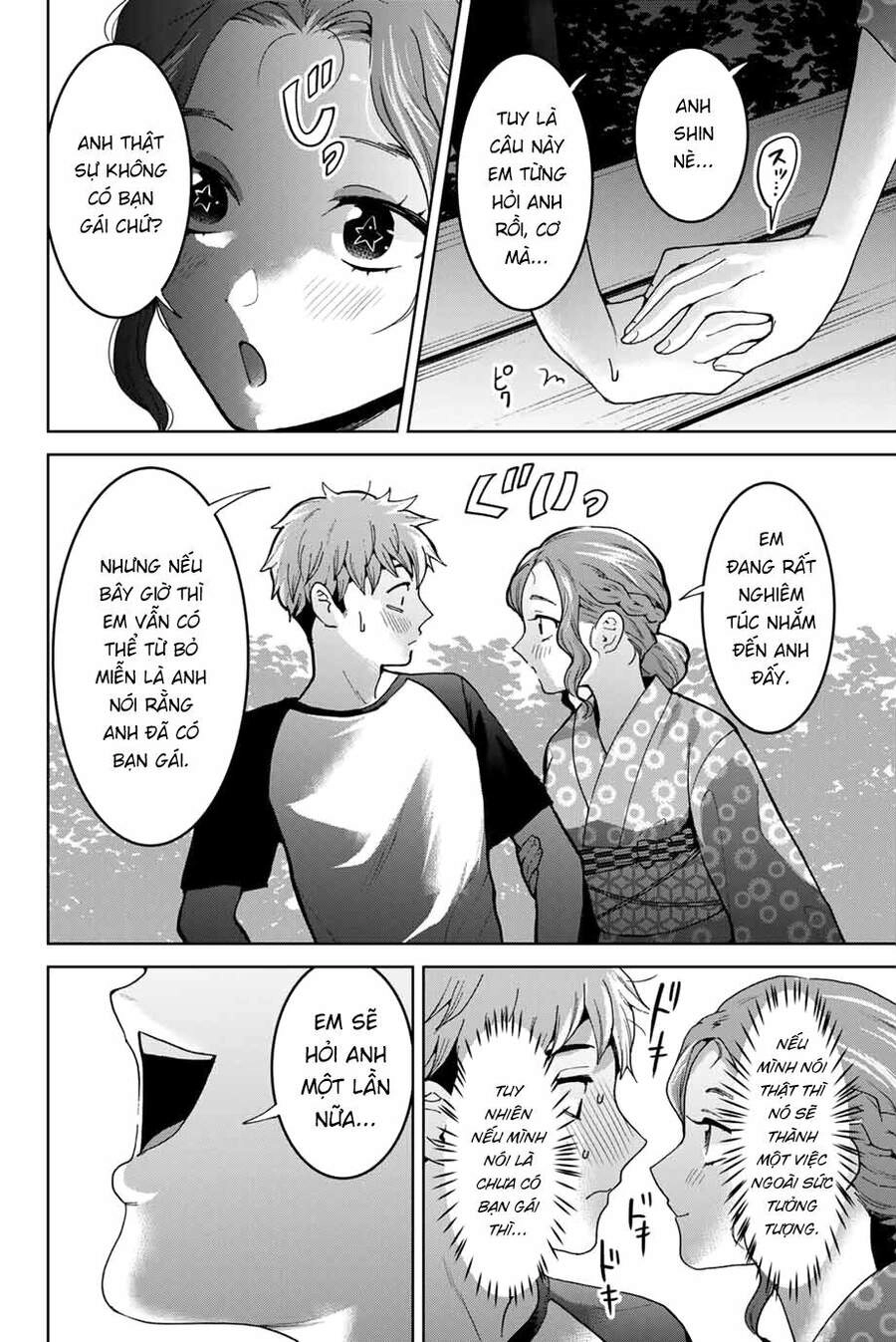 Bokutachi Wa Hanshoku Wo Yameta Chapter 23 - 16