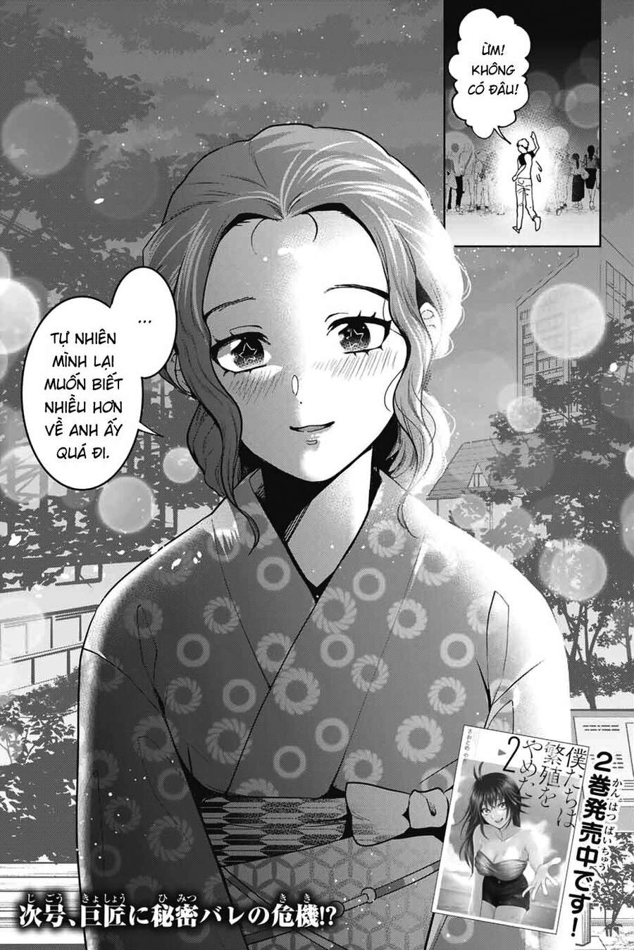 Bokutachi Wa Hanshoku Wo Yameta Chapter 23 - 20