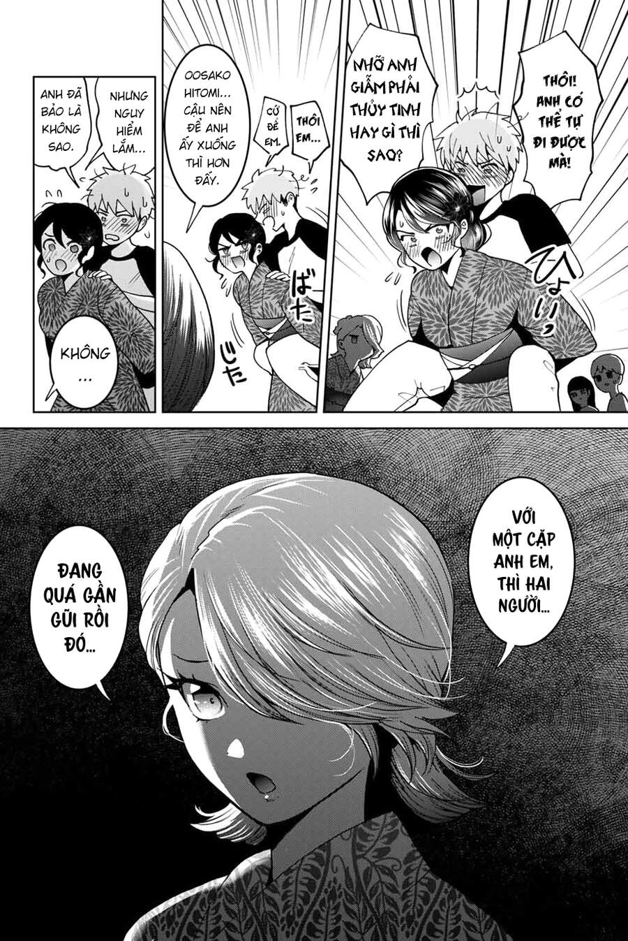 Bokutachi Wa Hanshoku Wo Yameta Chapter 24 - 2