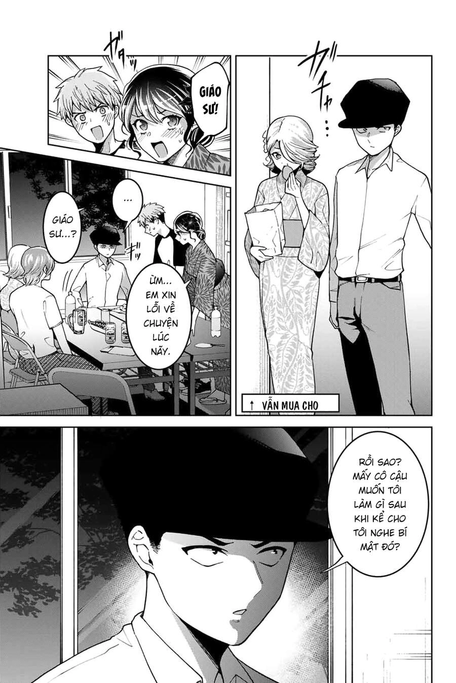 Bokutachi Wa Hanshoku Wo Yameta Chapter 24 - 15