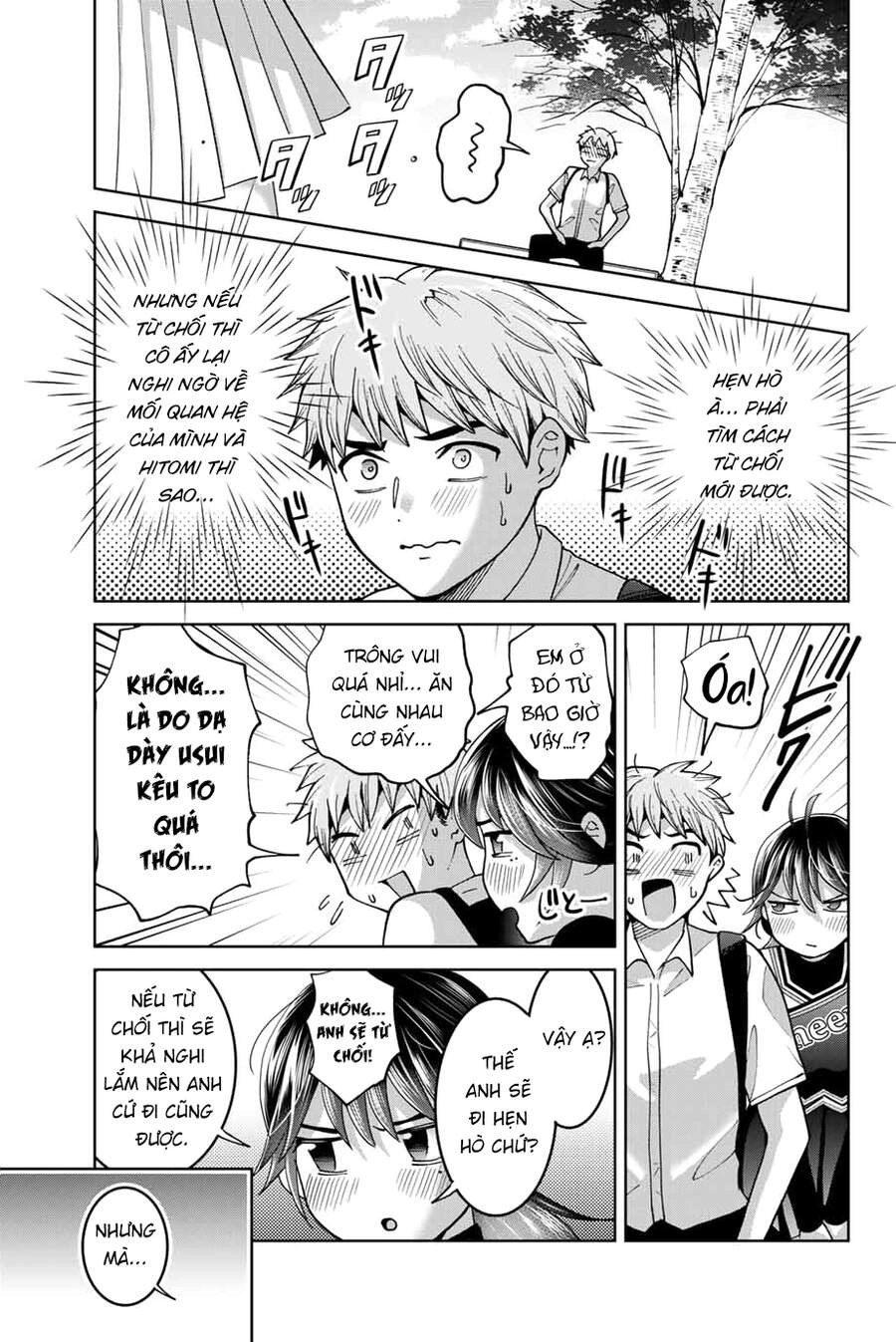 Bokutachi Wa Hanshoku Wo Yameta Chapter 25 - 17