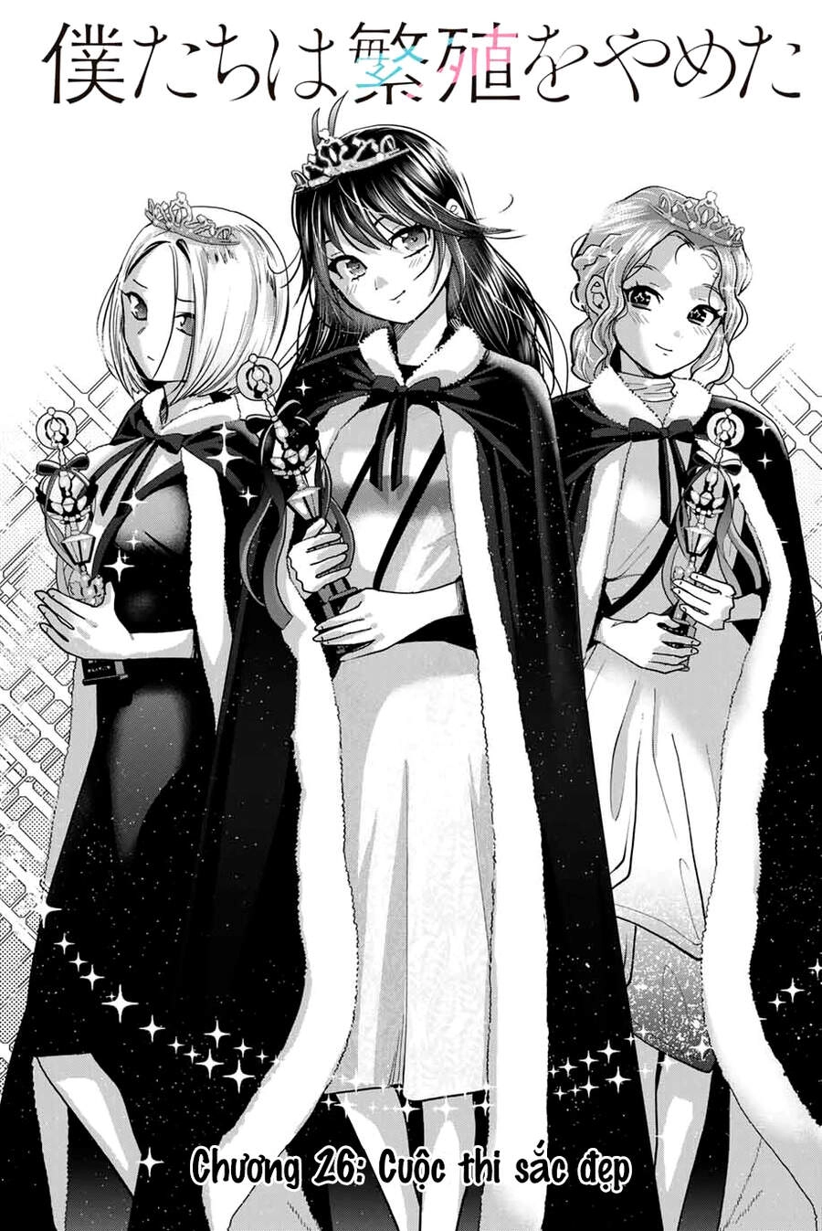 Bokutachi Wa Hanshoku Wo Yameta Chapter 26 - 1