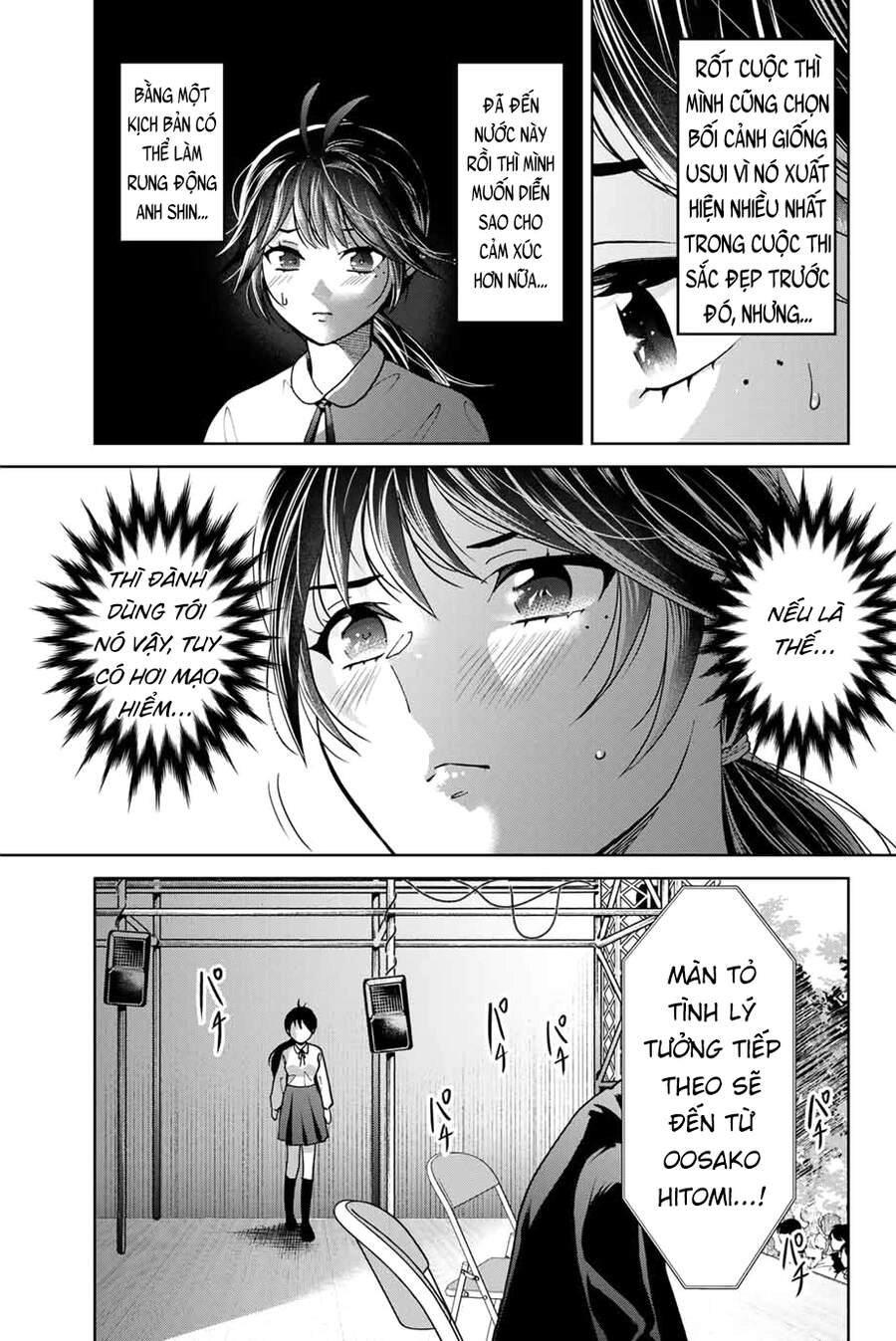 Bokutachi Wa Hanshoku Wo Yameta Chapter 26 - 7