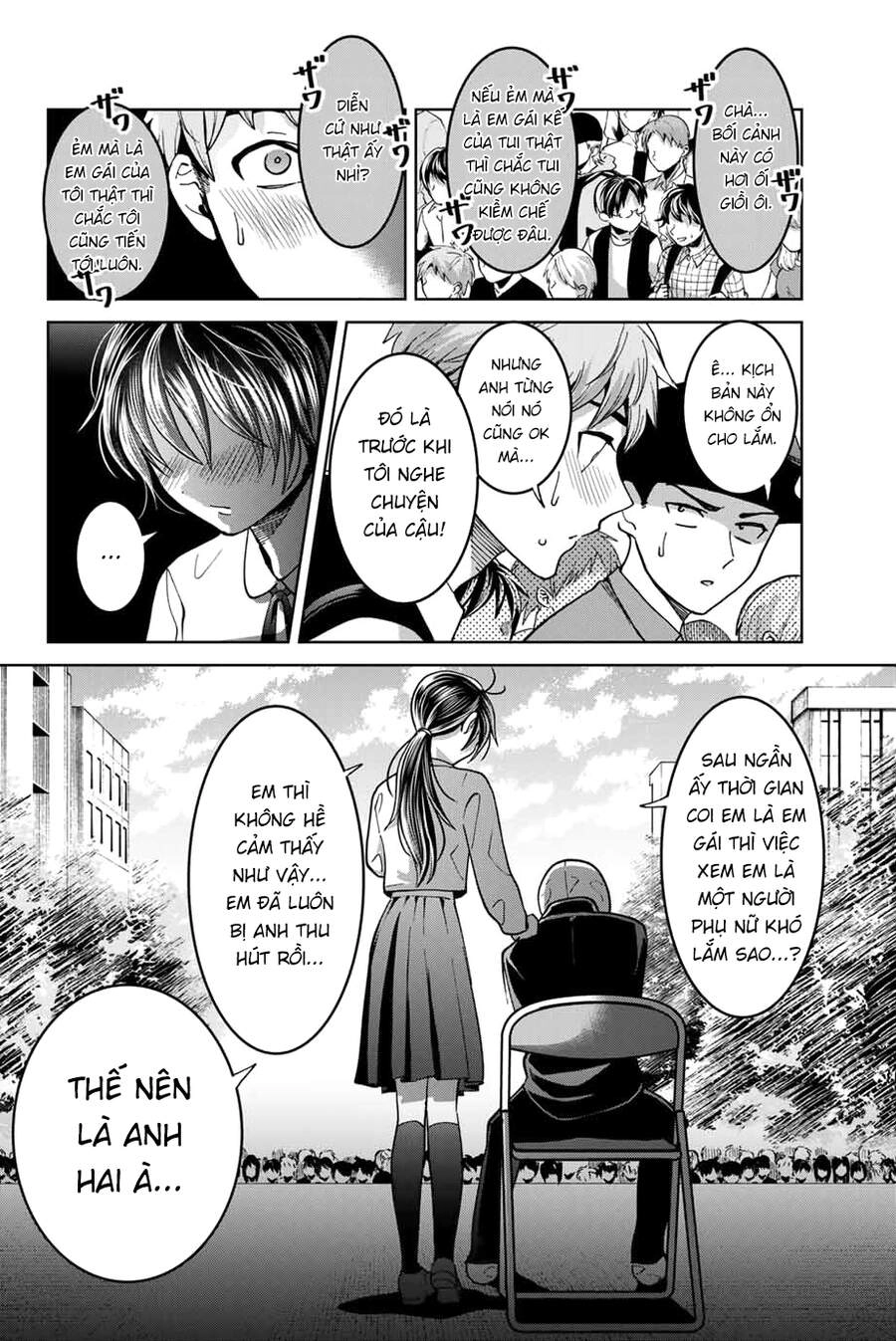 Bokutachi Wa Hanshoku Wo Yameta Chapter 26 - 12