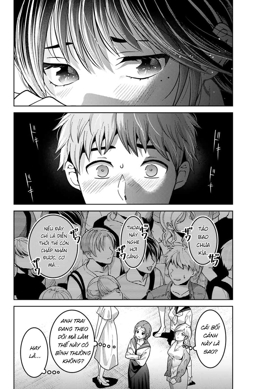 Bokutachi Wa Hanshoku Wo Yameta Chapter 26 - 14