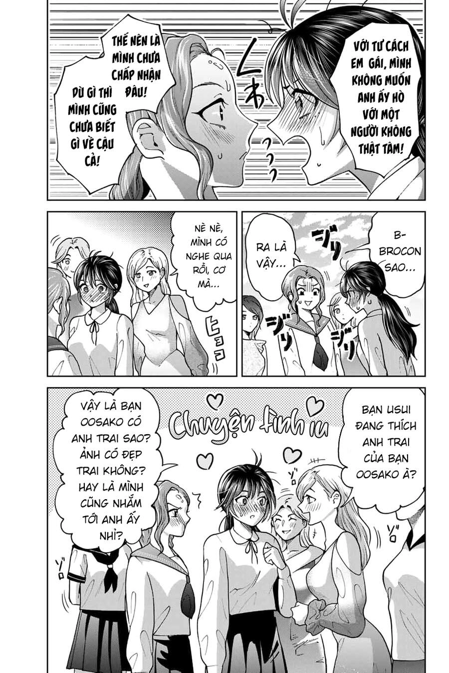 Bokutachi Wa Hanshoku Wo Yameta Chapter 26 - 17