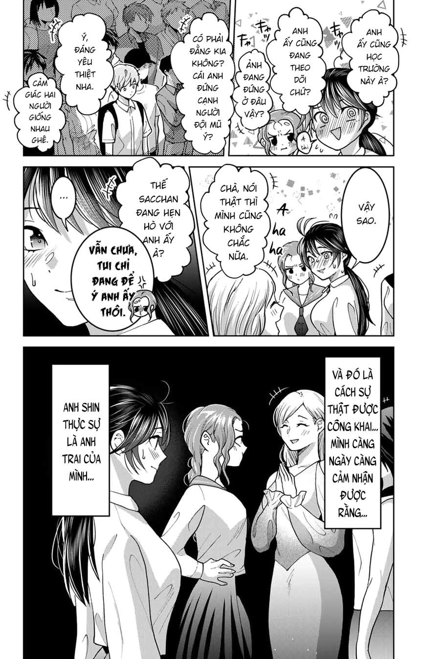 Bokutachi Wa Hanshoku Wo Yameta Chapter 26 - 18