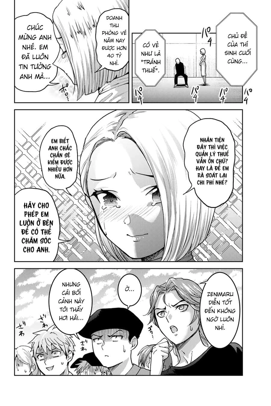 Bokutachi Wa Hanshoku Wo Yameta Chapter 26 - 20