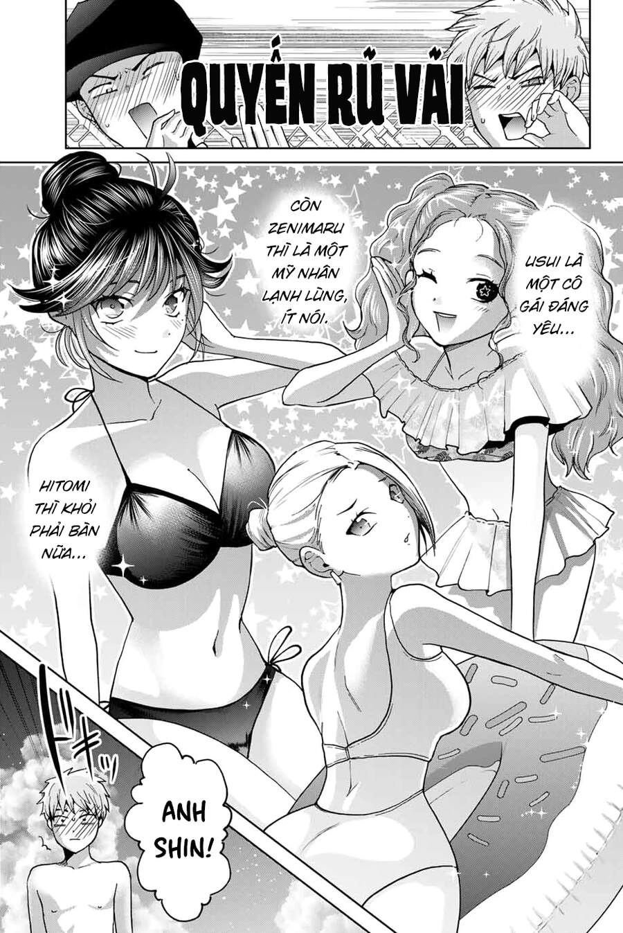 Bokutachi Wa Hanshoku Wo Yameta Chapter 29 - 11