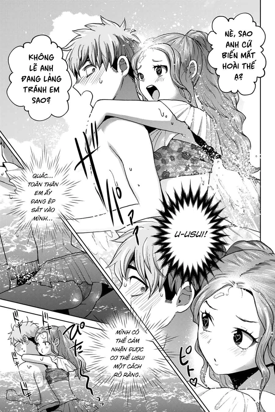 Bokutachi Wa Hanshoku Wo Yameta Chapter 29 - 17