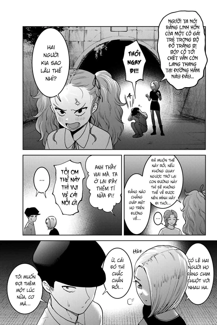 Bokutachi Wa Hanshoku Wo Yameta Chapter 30 - 17