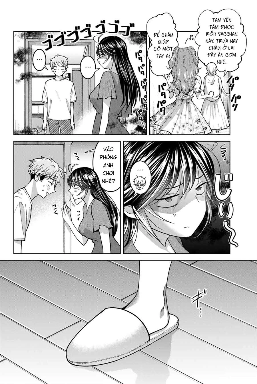 Bokutachi Wa Hanshoku Wo Yameta Chapter 31 - 14